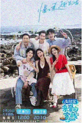 妖神记无弹窗阅读页面优化配图