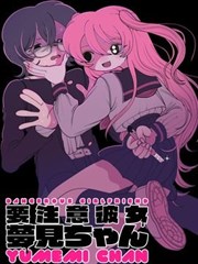 杜泽角色封面图